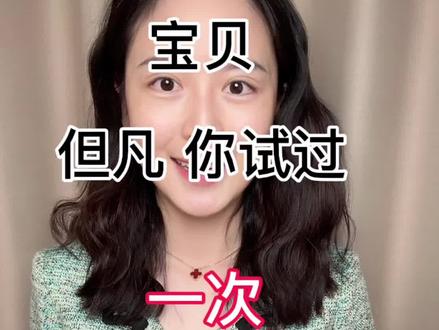 但凡你体验过权力的滋味#权力的游戏