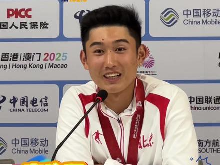 商竣程领衔北京队获得全运会网球青年组男团冠军,作为“北京孩子”他觉得很自豪!#星耀大湾区 #全运会 #北京孩子