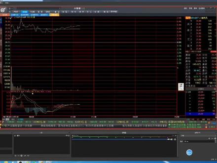 OBS导播软件使用技巧(6):如何把窗口采集内容作为素材#直播 #教程 #直播教程 #OBS #短视频 #短视频录制 #dou上热门抖音 #抖上热门 @DOU+小助手 #obs