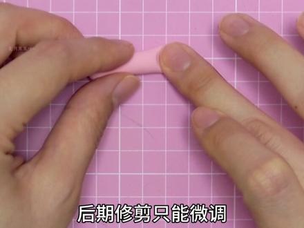 黏土100问,第59期:q版手的制作思路 来啦,乖宝们期待已久的q版手教程~!
新的一年开始啦,乖宝们元旦快乐!
新年新气象,祝大家心想事成,财源滚滚~!
#超轻黏土 #新手教程 #q版 #手 #一起做手工