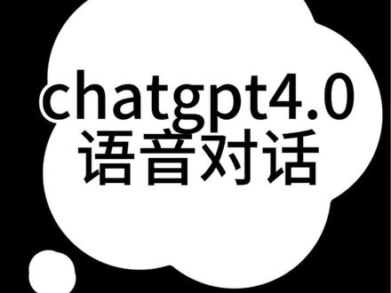 AI解读化验单🩻
你也能看懂了✅
#AI #化验单 #看病