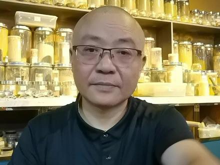 沉香精油到底有什么用?对睡眠有何作用,你知道么?#小鱼教制香 #精油