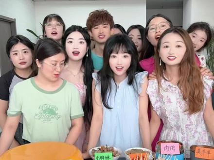 想收集一万个“七七生日快乐”#互换午餐 #办公室游戏 #意想不到的结局