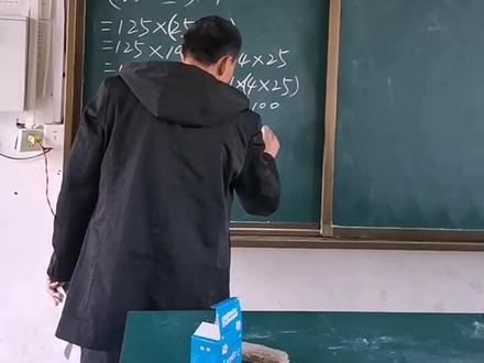 简便运算(五)实战运用