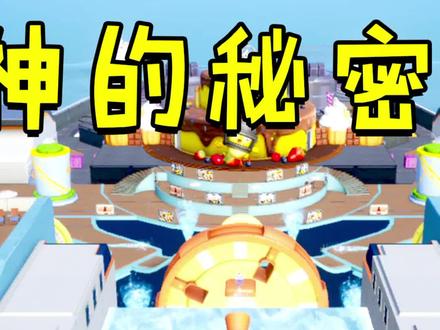 无敌战神的秘密,利用复活卡不掉KD(2) #和平精英 #无敌战神 #和平精英新版本