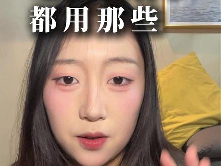 笔记软件?用哪些? #无纸化学习#软件分享 #学习工具 #笔记软件