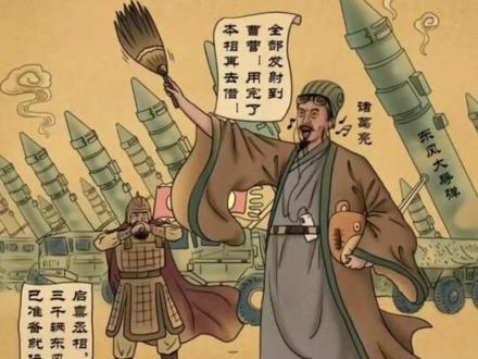 邓超借粉丝火出圈了,主打一个真诚不装,借粉还粉,全网围观,这波操作也太会玩了😂#邓超 #短视频 #粉丝 #朋友