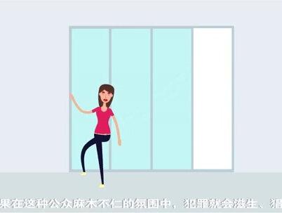 破窗效应 在生活中的应用 正反面你能猜到么 #涨知识 #经济学