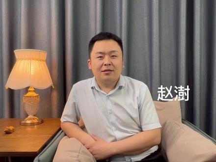 高考志愿千万不能做的三件事!#高考志愿填报 #2022高考护航 #辛集中学 #辛集一中 @DOU+小助手 #坤帆教育