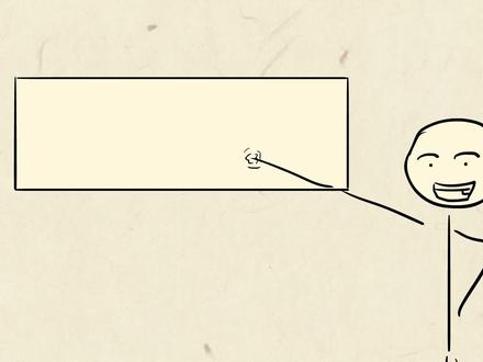 什么是新清史观? #百科知识 #原创动画