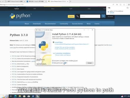 ESXi网卡驱动封装,python报错与解决办法 #电脑知识 #ESXI #powercli #教程