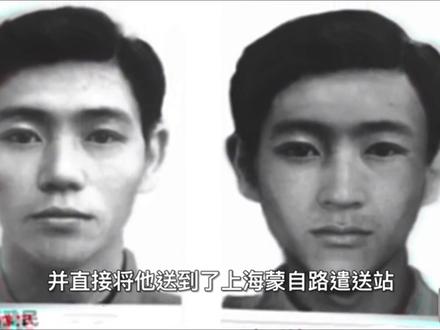 央视2005年《走近科学》栏目曾经报道过的疑似“外星人”接触的人 #探秘
