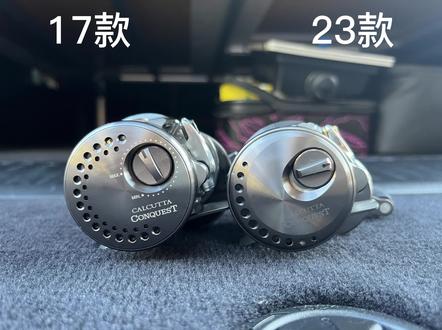 23 Calcutta Conquest BFS 与17 CQbfs差异对比 #shiamno #微物轮 #水滴轮 #路亚钓鱼