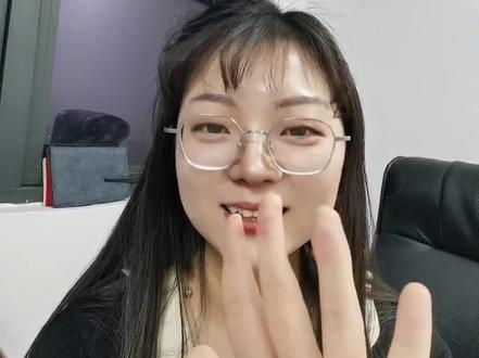 保姆级!公文落款格式标准范例 #公文格式#红头文件