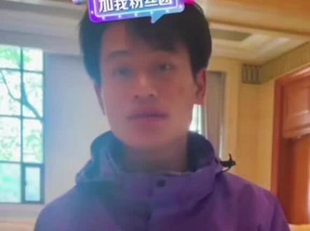 荒野林北回顾走红毯!#荒野林北 #抖音年度盛典 #抖音星娱计划 @荒野 林北 @荒野腚北猴 #上热门视频🔥 #视频上热门