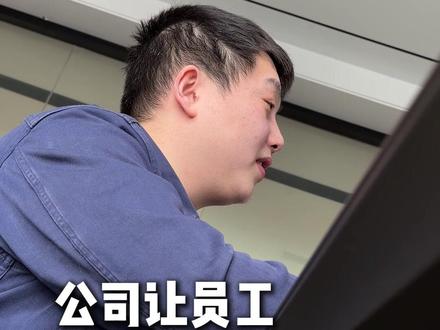 公司让你主动离职怎么办? #劳动纠纷 #劳动仲裁 #违法辞退 #打工人必看 #离职补偿