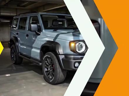 2026款三菱吉普 J70 亮相 - 拒绝触摸屏并拥抱韧性 #dou是好车 #汽车人共创计划 #汽车知识 #三菱 #三菱吉普