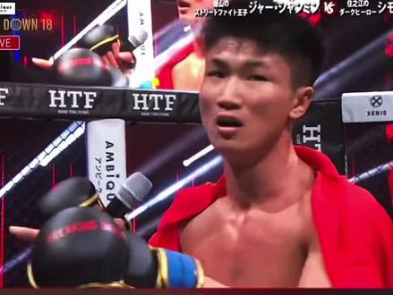 #中日对抗赛 #贾香明 有本事来打乒乓球啊!这发言绝对🐮