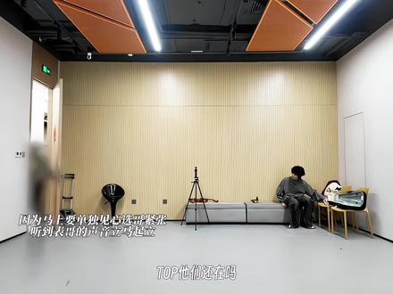 完全理解王橹杰为什么会爱上穆祉丞#橹穆