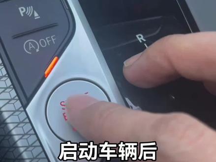 宝马自动升窗和落锁设置#每天一个用车知识 #bmw功能使用大全 #宝马3系 #自动升窗 #自动落锁 @抖音小助手 @热门小助手