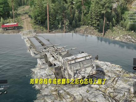 一个没注意就。。。。雪地奔驰 #旋转轮胎泥泞奔驰 #雪地奔驰