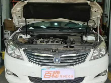 萍乡匠心旗舰店!
长安—睿骋,维修—更换发动机连杆小瓦。
客户反映:车子发动机突然异响,仪表盘出现机油灯闪烁。
到店检查,拆卸发动机油底壳,机油泵滤网堵塞,导致机油压力过小,机油上不去,导致连杆小瓦拉伤、严重烧蚀,发动机异响。
施工项目:👇👇👇
1机油泵滤网、2连杆小瓦一套、3打磨曲轴、4清洗发动机油底壳、5清洗润滑系统(重度油泥清洗剂)、6机油、机滤。
为什么机油泵滤网会堵塞?
那就是长期用低劣机油导致的,低劣机油形成油泥和残渣,堵塞机油泵滤网,导致小瓦严重烧蚀。
机油非常关键,车子保养请选择正品机油。
车子有任何问题都可以随时联系我,我就是专业给您解决车子问题的。
————我们专注于安全的行驶!#专业维修#汽车异响#机油灯闪烁#连杆小瓦#专业的人做专业的事
