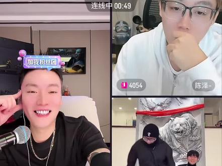 黎吧啦这一块@刘回的 @陈泽- @斩虍