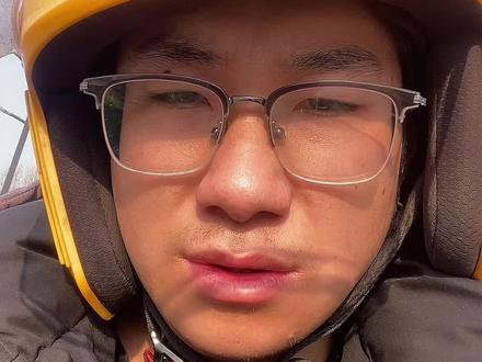 铝土矿的困境与破局 #铝土矿 #几内亚 #期货知识 #氧化铝 #中国铝业