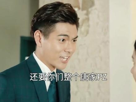 五年前唐诗遭人陷害,弄得他们唐家家破人亡,五年后,她强势归来……#每日小说推荐 #小说短视频 #小说热门