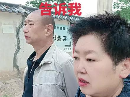 #老头探讨兰州方言,你们知道的都来告诉我