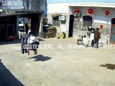 这是一个明言就是要毁了我的人