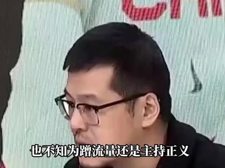 巴黎没升起的热气球,平等侮辱了所有国乒运动员