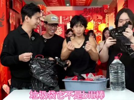 俩兄弟其实是来砸场子的#陈泽 #斩虍 #花小龙 #年货节