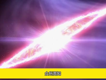 剧情赏析 假面骑士Build:Grease外传,只有战兔孤寡的世界正式达成!#特摄剧 #假面骑士build #充能计划 #假面骑士 #红爹