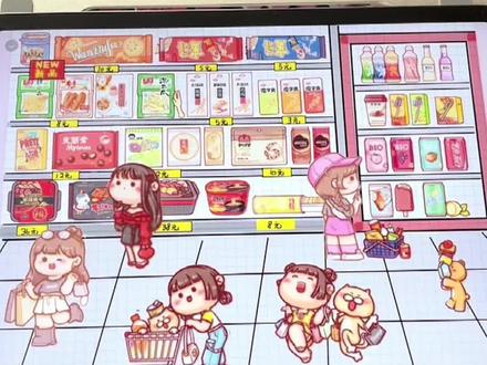 电子手帐新手教程#手帐排版 #手帐 #给你看看我的手帐 #沉浸式手帐 #电子手帐