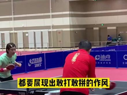 世乒联总决赛!向鹏迎战安宰贤传喜讯,王励勤王皓激动,球迷沸腾3