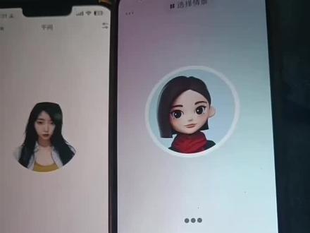 当豆包和千问吵架后,千问的反应不如豆包,每次千问说话都是被豆包打断。豆包骂起人来连自己都骂。#豆包#千问