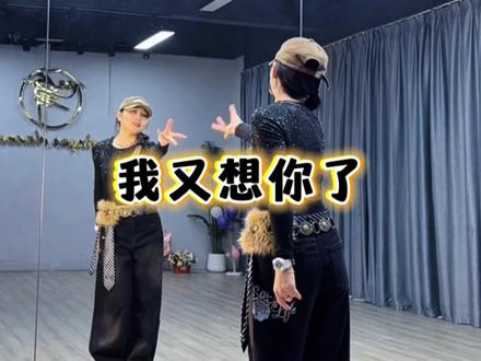 超长版来啦!#一学就会系列 #最潮广场舞 #抖音小助手 #简单易学 #热门