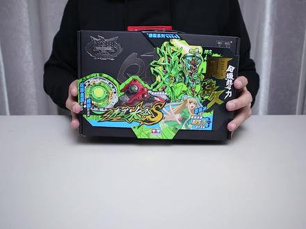 飓风战魂一代再版青蓝冰伞S到货了!三胜一负一平的战绩还OK吗? #玩具 #陀螺 #开箱 #童年回忆