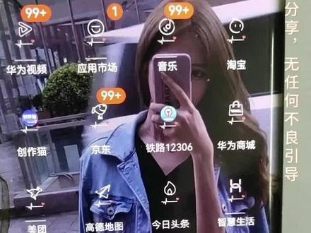 给香港银行转账 #一哥说卡 #香港汇丰 #转账 #跨境支付通 #境外账户