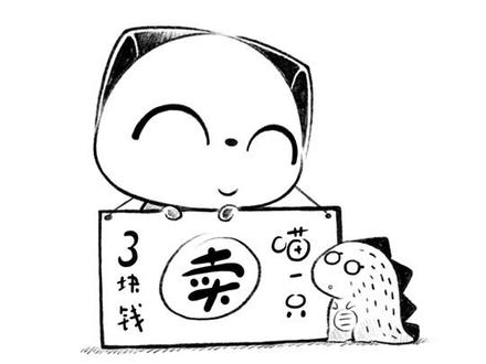 #动漫 说你呢!别闹...我就要阿尔卑斯棒棒糖🍭#画画 @抖音小助手