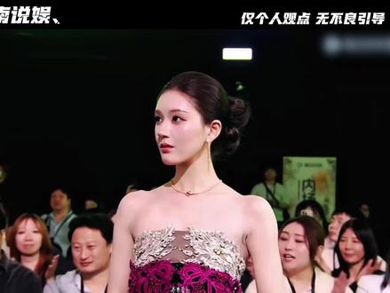 赵露思为什么取关所有人?#赵露思