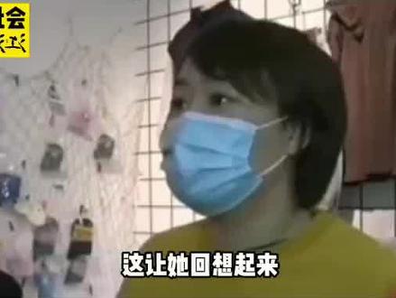 第2集,头发软化后大量脱发,医院诊断烧伤,理发店:没事只是小工疏忽 #热门