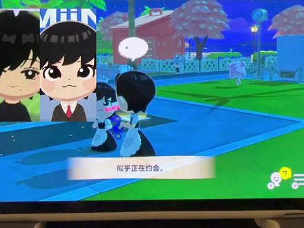 橹穆豚馒详细人森捏脸~~ 字幕有点乱!可选择听版🩵🩷#橹穆 #豚馒 #朋友收集梦想生活 #人森 #任天堂switch