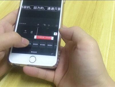 2步教你制作摆摊录音,学会再也不求别人!#摆摊录音 #摆摊技巧 #玩具摆摊 #创作灵感