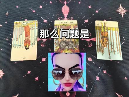 这回忆的漩涡。 #芮娜 #无畏契约 #仅供娱乐