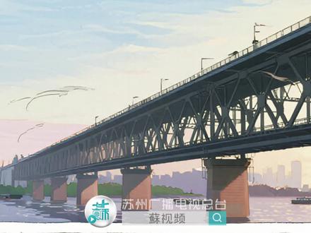 7月20日,拿出你的“真工”夫,我们苏州见! #苏超 #苏超联赛 #苏州同城 #江苏dou知道