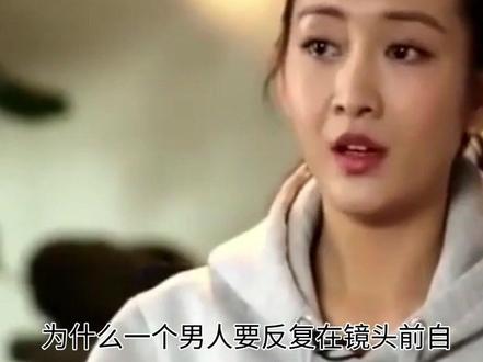 去母留子瞒不住,当众自曝隐情的何九华,还是把王鸥给牵扯进来了 #何九华 #王鸥 #何九华王鸥 #热点
