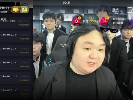 陈伯直播间被封后,后面解封立马开播跟兄弟们澄清#陈伯全能王 #陈伯百万二创激励计划#陈伯挑战杯