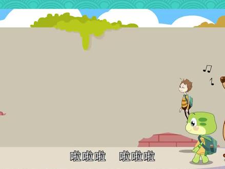 成语故事-明珠弹雀 #国学诗词 #学科讲解人 #抖动六一 @抖音青少年